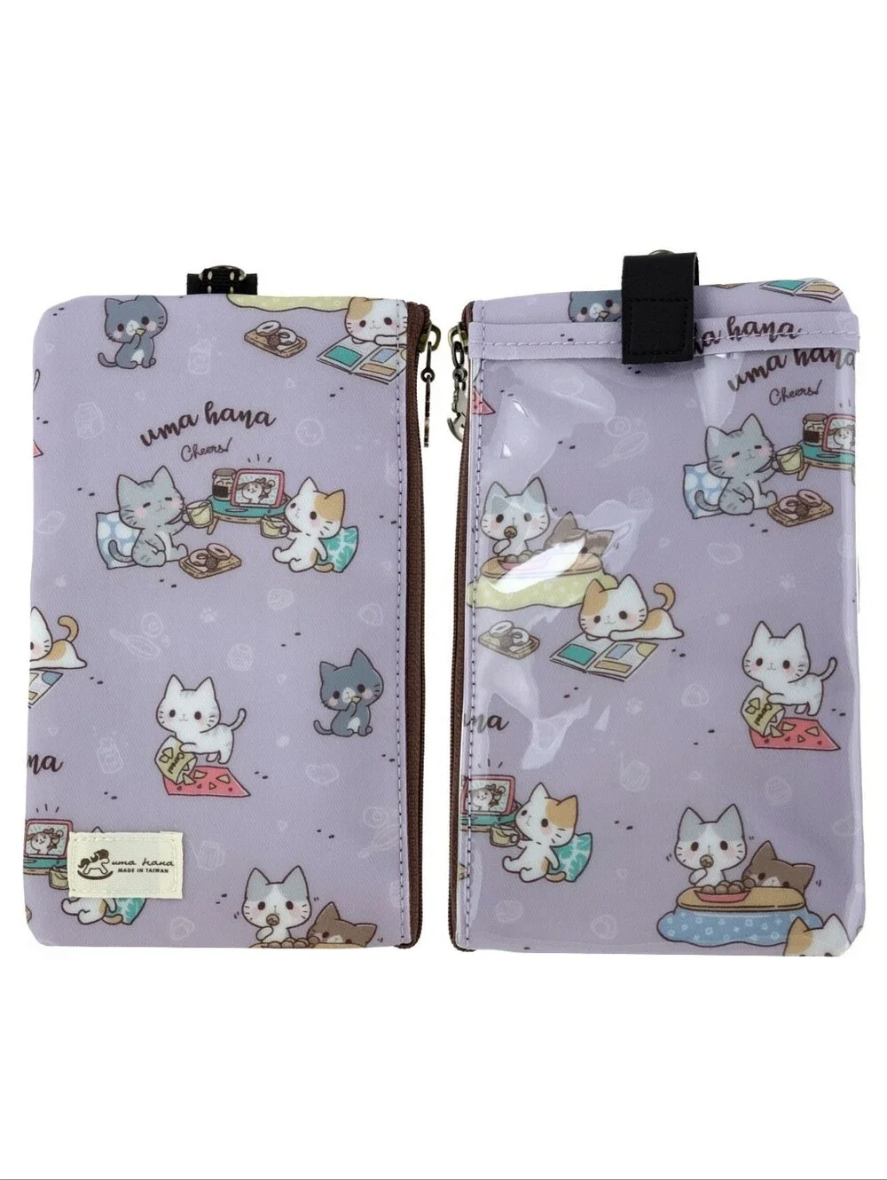 Waterproof Cat Phone Case Pouch W/ Neck Strap